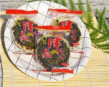 黃石特產(chǎn)—服務(wù)至上，品質(zhì)如一！